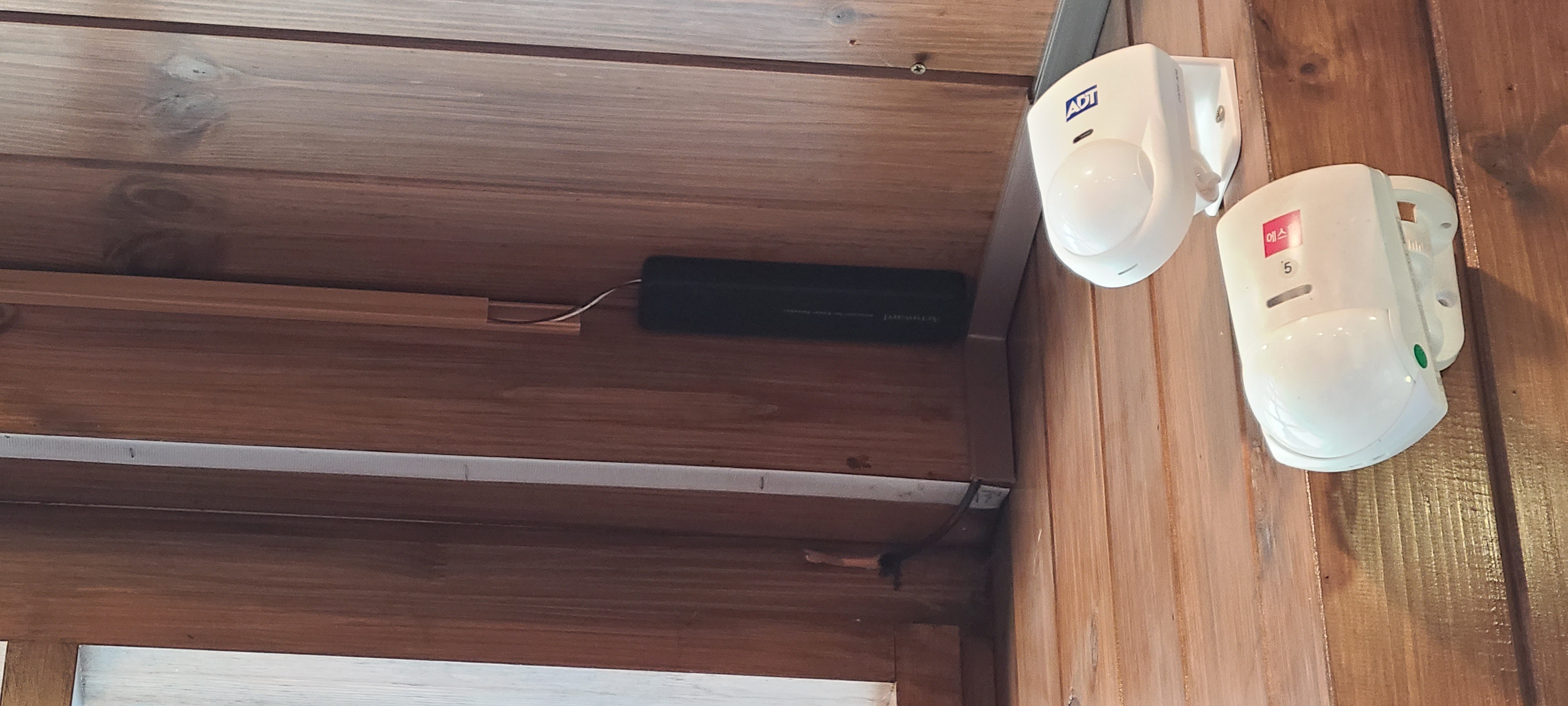 Installation photo 2