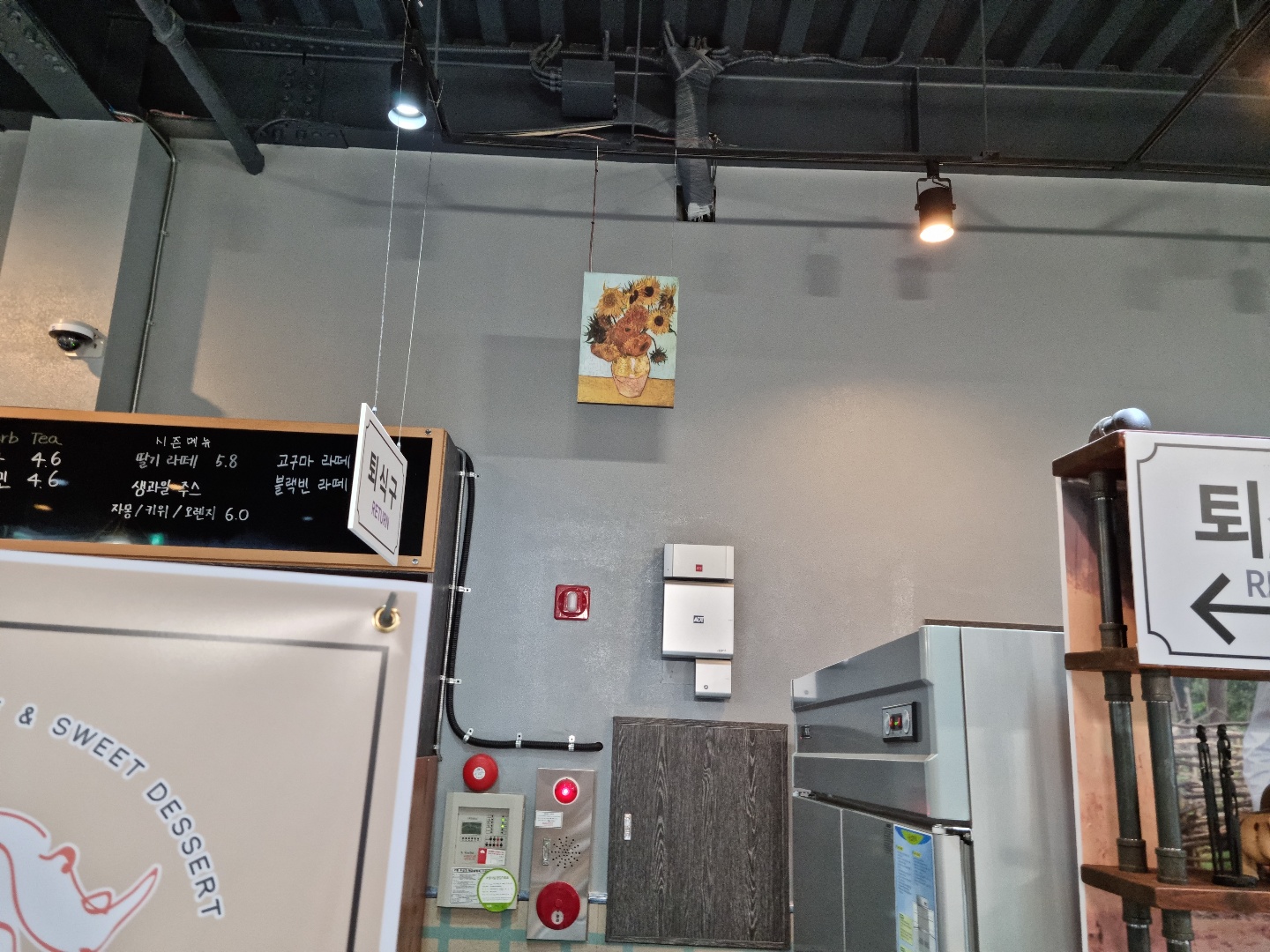 installation photo cafe THE BARINGO 3