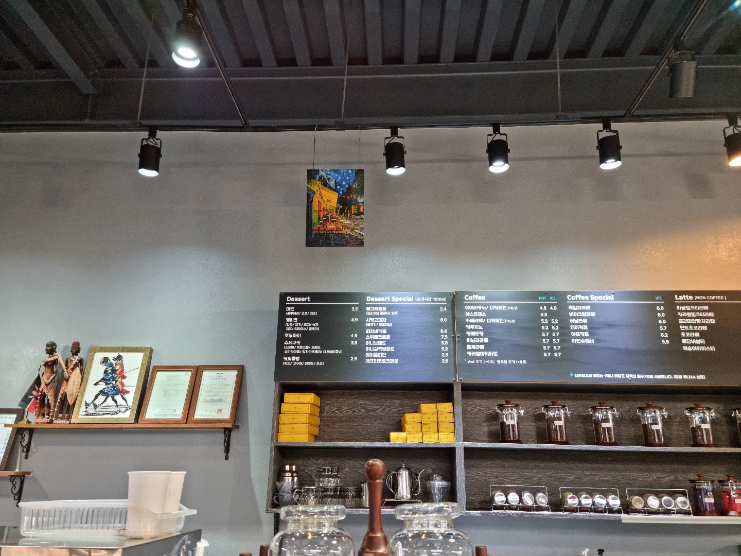 installation photo cafe THE BARINGO 2
